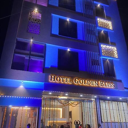 Hotel Golden Bliss Bhopal Zewnętrze zdjęcie