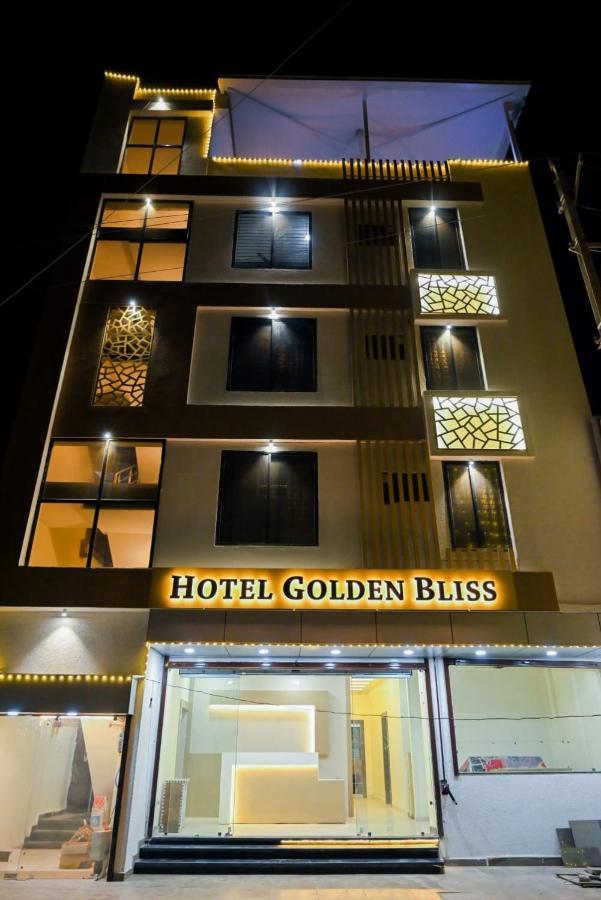 Hotel Golden Bliss Bhopal Zewnętrze zdjęcie