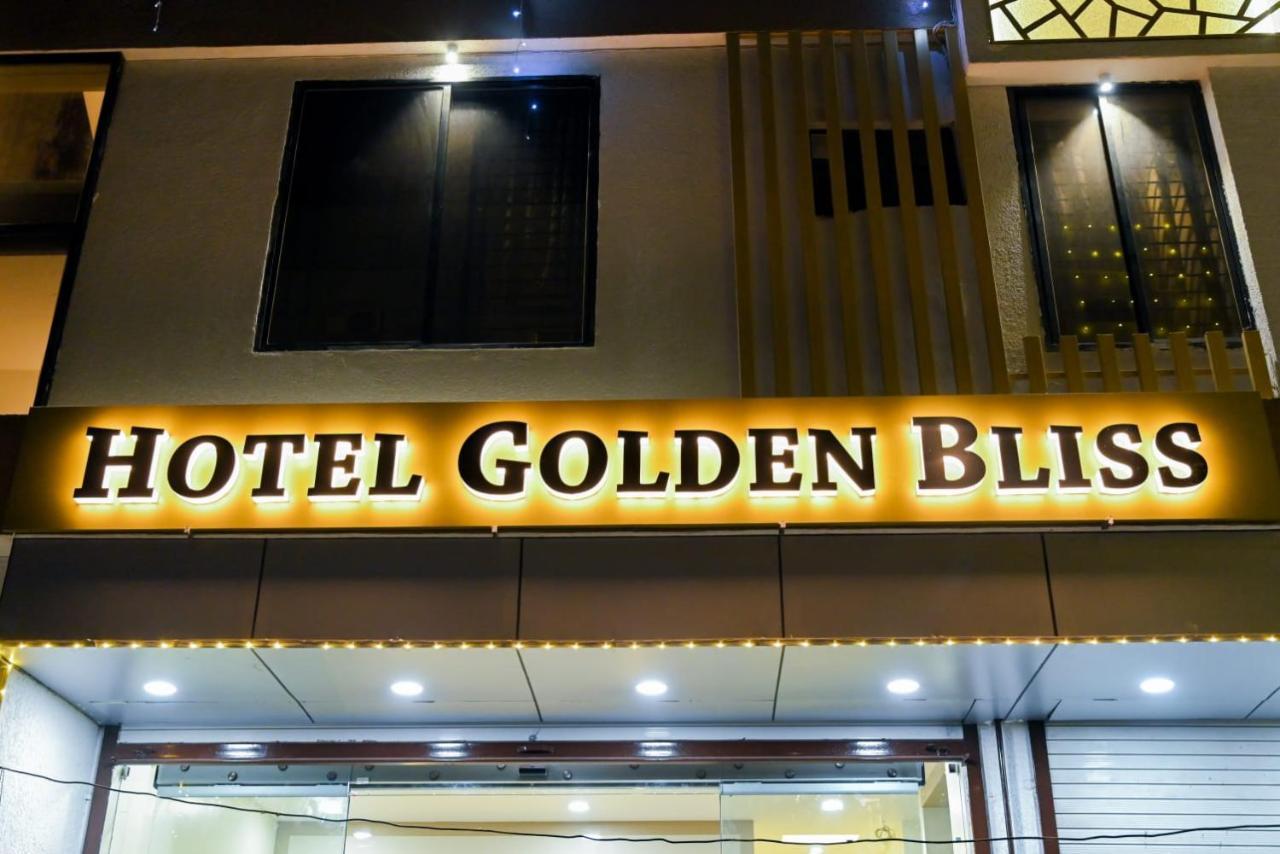 Hotel Golden Bliss Bhopal Zewnętrze zdjęcie