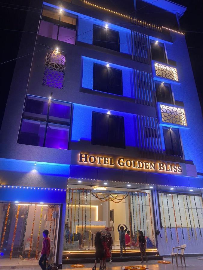 Hotel Golden Bliss Bhopal Zewnętrze zdjęcie